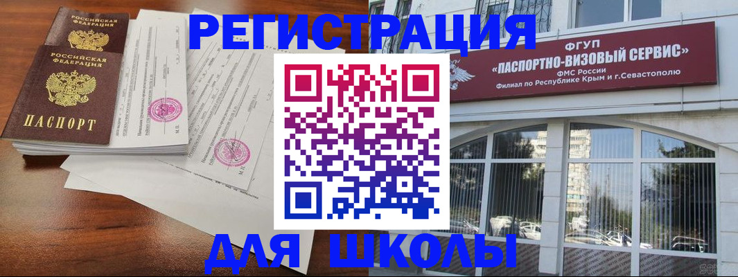 форма 3 в Иланском